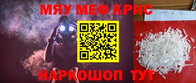 марки lsd Донской