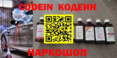 герыч Азнакаево