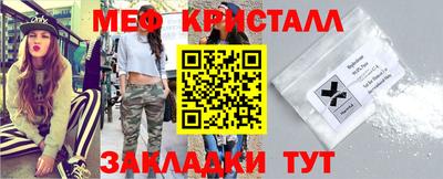 кокаин колумбия Донецк