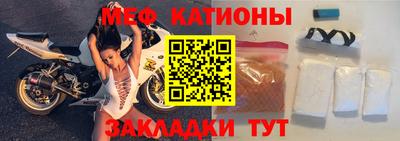 прущие грибы Дубна
