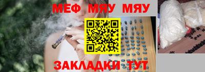 кокаин колумбия Донецк