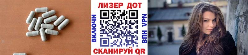 продажа наркотиков  Прокопьевск  LSD-25 экстази кислота 