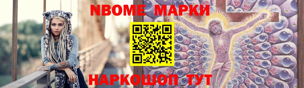 Лсд 25 экстази ecstasy Прокопьевск